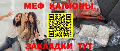 соль курить ск Северобайкальск
