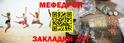 марихуана Свободный
