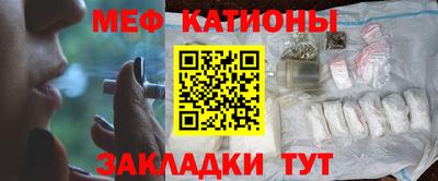 мдпв Севастополь