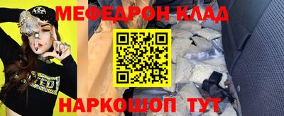мдпв Севастополь