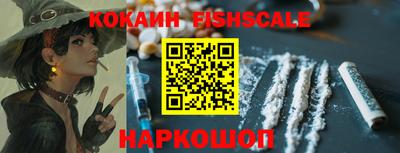 соль курить ск Северобайкальск