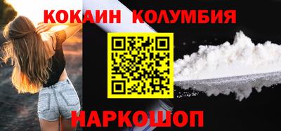 мдпв Севастополь