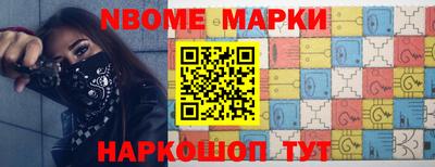 мдпв Севастополь