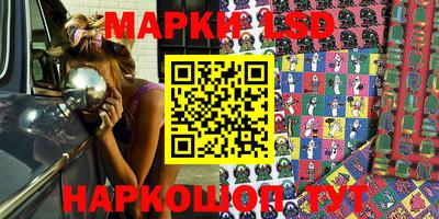 мдпв Севастополь