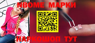 мдпв Севастополь