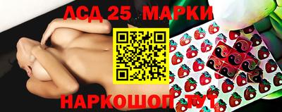 мдпв Севастополь