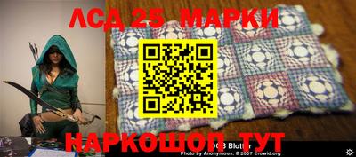мдпв Севастополь