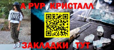 марихуана Свободный