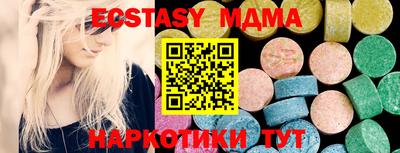 мдпв Севастополь