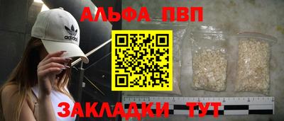 мдпв Севастополь