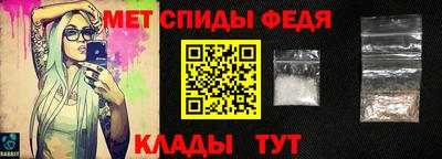соль курить ск Северобайкальск