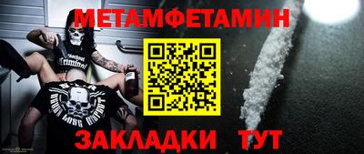 мдпв Севастополь