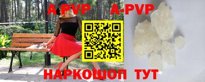 мдпв Севастополь