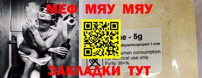 мдпв Севастополь