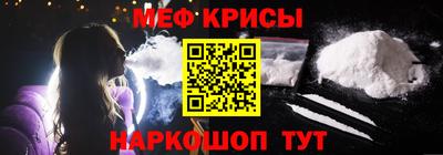 мдпв Севастополь