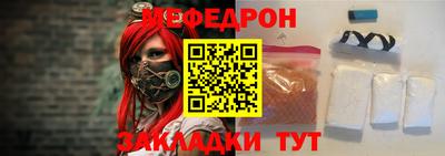 марихуана Свободный